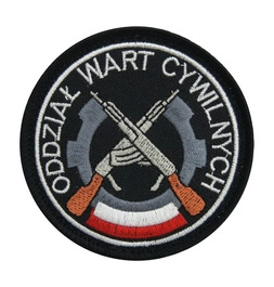 Emblemat naramienny pracownika ochrony Oddziału Wart Cywilnych