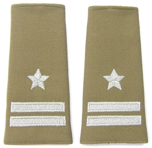 Pagony (pochewki) wyjściowe Straży Granicznej - major