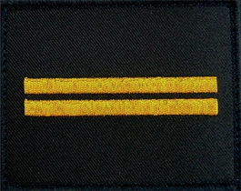 Dystynkcja Marynarki Wojennej - mat