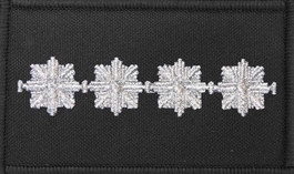 Dystynkcja czarna Policji, mała - aspirant sztabowy