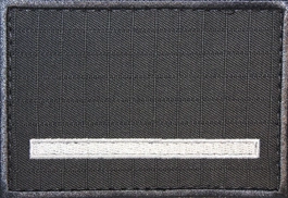 Dystynkcja specjalna SW - starszy szeregowy