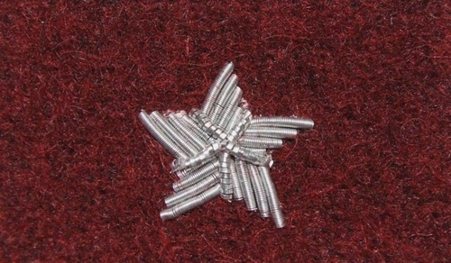 Stopień Wojska Polskiego haftowany bajorkiem do beretu bordowego - chorąży