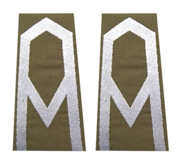 Pagony (pochewki) wyjściowe Wojsk Lądowych - sierżant