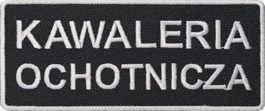 Emblemat Kawaleria Ochotnicza - duży z rzepem