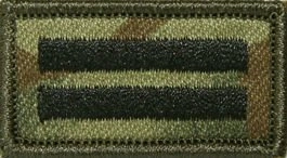 Stopień do czapki polowej - wzór SG14 - kapral