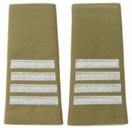 Pagony (pochewki) wyjściowe Straży Granicznej - plutonowy