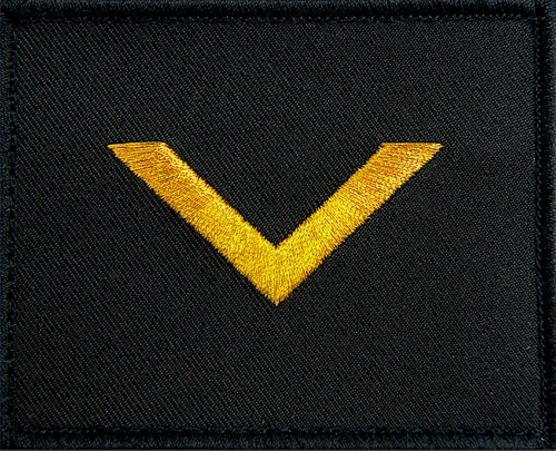 Dystynkcja Marynarki Wojennej - bosman