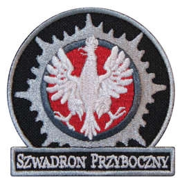 Emblemat Szwadron Przyboczny - z rzepem