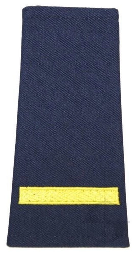 Pochewka (patka munduru) - kadet I klasy wojskowej