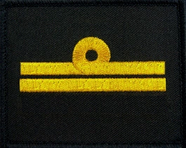 Dystynkcja Marynarki Wojennej - podporucznik marynarki