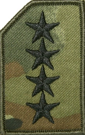 Stopień do czapki polowej - wzór SG14 - starszy chorąży sztabowy