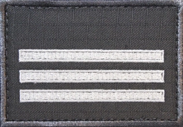 Dystynkcja specjalna SW - starszy kapral