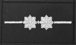 Dystynkcja czarna Policji, mała - aspirant