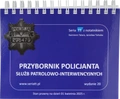 Przybornik Policjanta, wydanie 20
