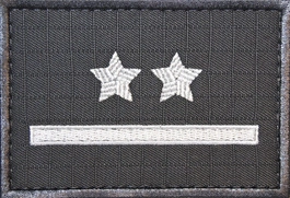 Dystynkcja specjalna SW - podporucznik