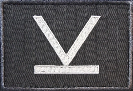 Dystynkcja specjalna SW - sierżant sztabowy