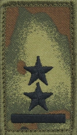 Stopień na koszulkę typu t-shirt Straży Granicznej - podporucznik