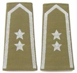 Pagony (pochewki) wyjściowe Straży Granicznej - starszy chorąży