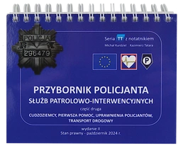 Przybornik Policjanta, cz. II - Cudzoziemcy