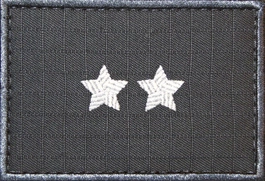 Dystynkcja specjalna SW - starszy chorąży