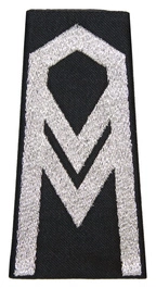 Pochewka na mundur wyjściowy 11 Lubuskiej Dywizji Kawalerii Pancernej - starszy sierżant