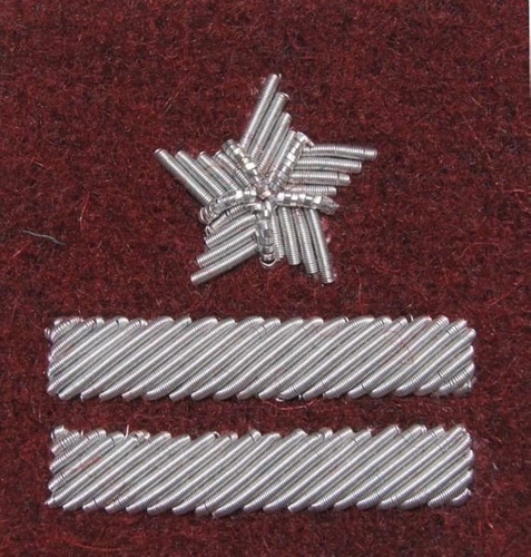 Stopień Wojska Polskiego haftowany bajorkiem do beretu bordowego - major