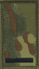 Stopień na koszulkę typu t-shirt Straży Granicznej - starszy szeregowy