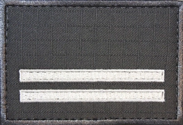 Dystynkcja specjalna SW - kapral