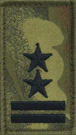 Stopień na koszulkę typu t-shirt Straży Granicznej - podpułkownik