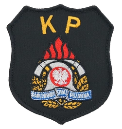 Emblemat naramienny - Państwowa Straż Pożarna - Komenda Powiatowa