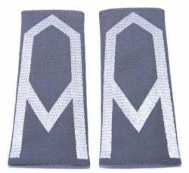 Pagony (pochewki) wyjściowe Sił Powietrznych - sierżant