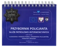 Przybornik Policjanta, cz. II - Cudzoziemcy