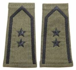 Pagony (pochewki) służbowe oliwkowe - starszy chorąży