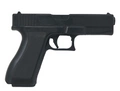 Pistolet treningowy GLOCK 17, gumowa atrapa