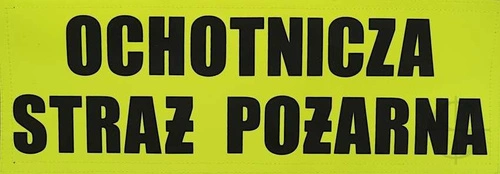 Napis duży odblaskowy OSP na ubranie specjalne