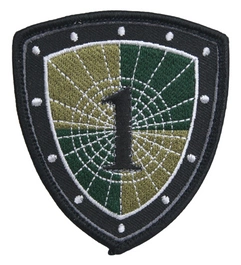 Emblemat polowy - oznaka rozpoznawcza "1 Ośrodek Radioelektroniczny"