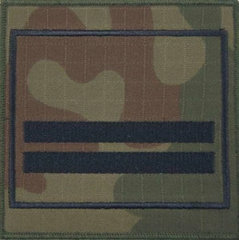 Dystynkcja wojskowa na ramię - kapral