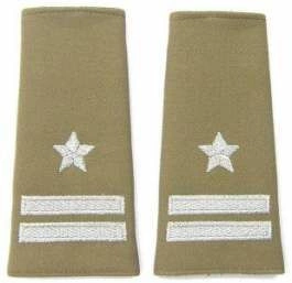 Pagony (pochewki) wyjściowe Straży Granicznej - major