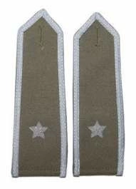 Pagony khaki do koszulo-bluzy Wojska Polskiego - chorąży