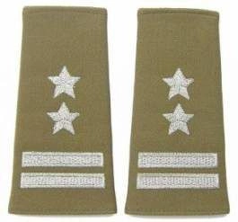 Pagony (pochewki) wyjściowe Straży Granicznej - podpułkownik