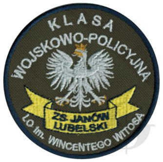 Emblemat szkolny KHAKI "Janów Lubelski"