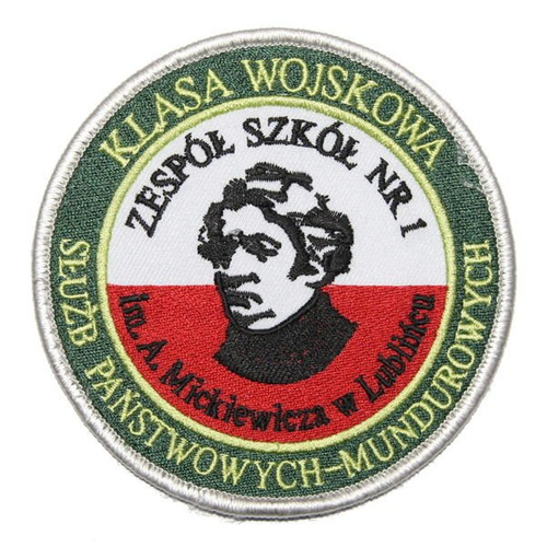 Emblemat szkolny "LUBLINIEC"