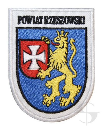 Emblemat szkolny "Powiat Rzeszowski"