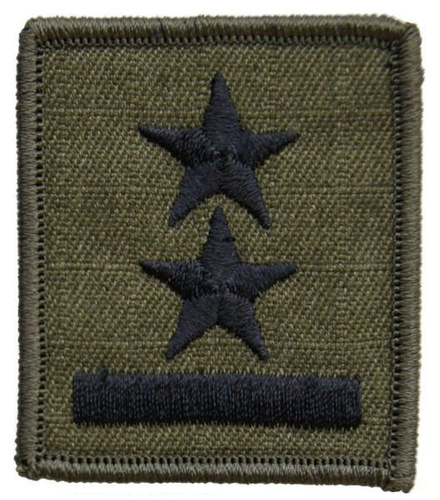 Stopień na czapkę służbową letnią Straży Granicznej - podporucznik
